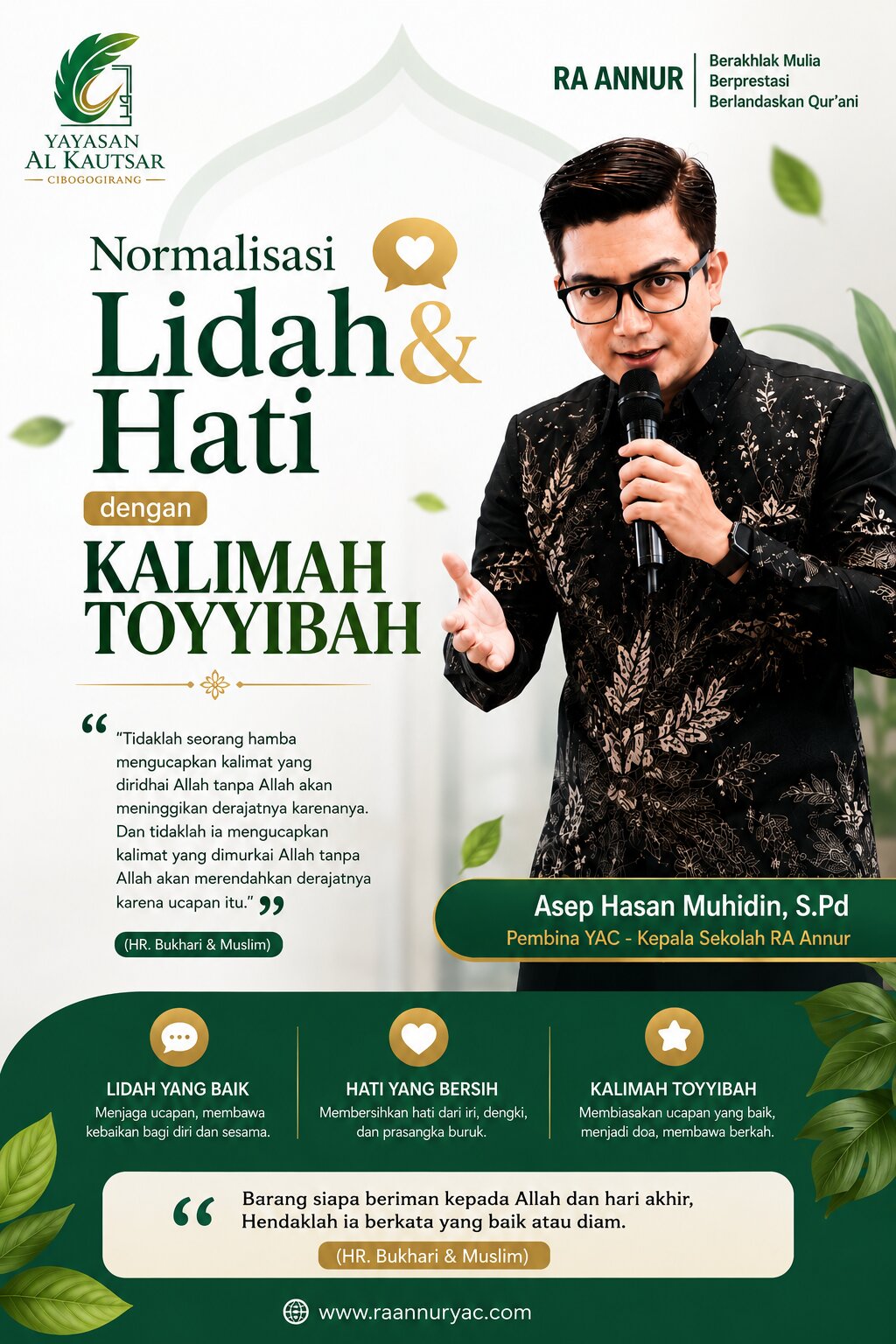 KALIMAT TOYYIBAH